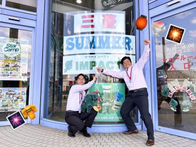 今週の土日は発寒店へ！！